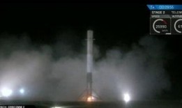 火箭今日爆料直播视频,今日爆料视频深度解析