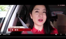 爆料新冠女记者视频播放,揭秘病毒传播真相