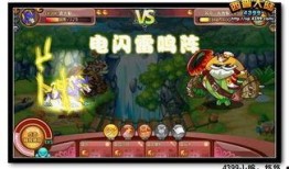 雷狼最新爆料视频在线观看,独家内容抢先看！