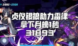 银狼爆料最新,揭秘娱乐圈最新热点事件