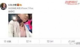 八卦主播爆料视频大全,揭秘热门视频背后的故事